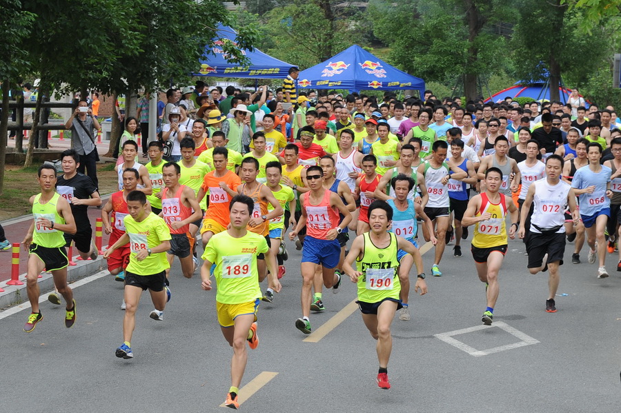 程力馬拉松活動